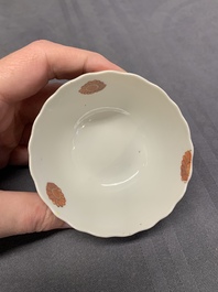 Five Chinese famille rose 'tobacco leaf' cups and saucers, Qianlong