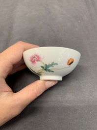 A Chinese famille rose bowl with floral design, Yongzheng mark, 20th C.