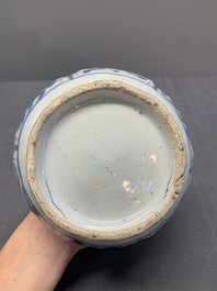 A Chinese blue and white 'kraak' porcelain kendi, Wanli