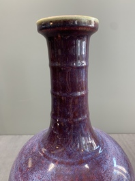 A Chinese flamb&eacute;-glazed bottle vase, 18/19th C.