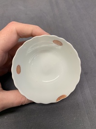 Five Chinese famille rose 'tobacco leaf' cups and saucers, Qianlong