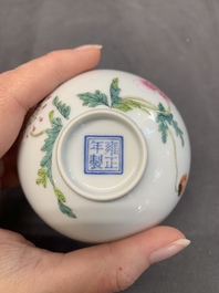A Chinese famille rose bowl with floral design, Yongzheng mark, 20th C.
