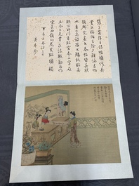 A Chinese album with various figural paintings and calligraphy, signed Wu Shan 吴珊, dated 1904