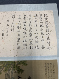 A Chinese album with various figural paintings and calligraphy, signed Wu Shan 吴珊, dated 1904