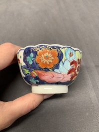 Five Chinese famille rose 'tobacco leaf' cups and saucers, Qianlong