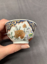 Three Chinese famille rose 'flowers and butterflies' cups and saucers, Yongzheng