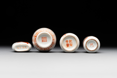Four Chinese iron-red snuff bottles, Qianlong and Wan 玩 mark, 19/20th C.
