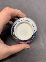 Five Chinese famille rose 'tobacco leaf' cups and saucers, Qianlong