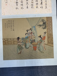 A Chinese album with various figural paintings and calligraphy, signed Wu Shan 吴珊, dated 1904