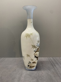 A Chinese polychrome-decorated eggshell 'cat' vase, Zhong Guo Jingdezhen Zhi 中國景德鎮製 mark, 20th C.