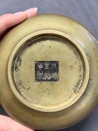 A Chinese bronze censer with 'ji 戟' handles, Xuande mark, 18th C.
