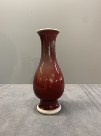 A Chinese copper-red-glazed 'pipa zun' vase, 18th C.