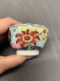 Five Chinese famille rose 'tobacco leaf' cups and saucers, Qianlong