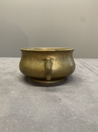 A Chinese bronze censer with 'ji 戟' handles, Xuande mark, 18th C.