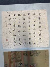 A Chinese album with various figural paintings and calligraphy, signed Wu Shan 吴珊, dated 1904