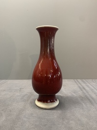 A Chinese copper-red-glazed 'pipa zun' vase, 18th C.