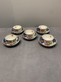 Five Chinese famille rose 'tobacco leaf' cups and saucers, Qianlong