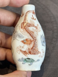 Four Chinese famille rose and verte snuff bottles, Qianlong and Tongzhi mark, 19th C.