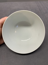 A Chinese famille rose yellow-ground 'peony' bowl, 20th C.