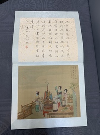 A Chinese album with various figural paintings and calligraphy, signed Wu Shan 吴珊, dated 1904