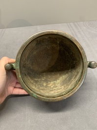A Chinese bronze censer with 'ji 戟' handles, Zhi Xuan 致軒 mark, 17/18th C.