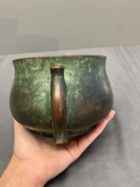 A Chinese bronze censer with 'ji 戟' handles, Zhi Xuan 致軒 mark, 17/18th C.