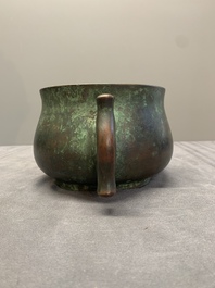 A Chinese bronze censer with 'ji 戟' handles, Zhi Xuan 致軒 mark, 17/18th C.
