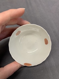 Five Chinese famille rose 'tobacco leaf' cups and saucers, Qianlong