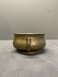 A Chinese bronze censer with 'ji 戟' handles, Xuande mark, 18th C.