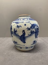 A Chinese blue and white globular vase with figures in a landscape, hare mark, Wanli