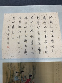 A Chinese album with various figural paintings and calligraphy, signed Wu Shan 吴珊, dated 1904