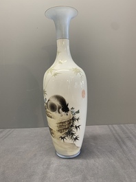 A Chinese polychrome-decorated eggshell 'cat' vase, Zhong Guo Jingdezhen Zhi 中國景德鎮製 mark, 20th C.