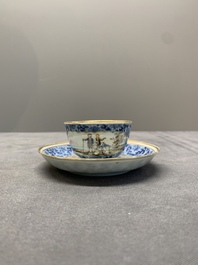 A Chinese export famille rose cup and saucer with a herring merchant, Qianlong