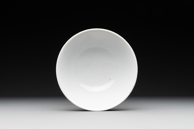 A Chinese blue and white 'Buddhist lion' bowl, Yongzheng mark and period