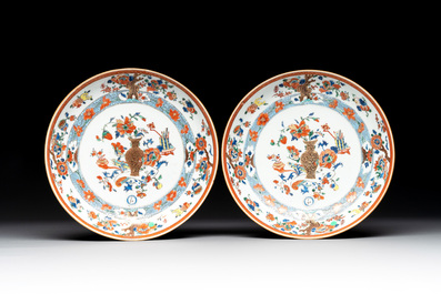 A Chinese famille rose 'antiquities' dish and two plates, Yongzheng/Qianlong