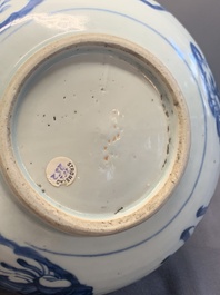 A Chinese blue and white 'star gods' censer, Kangxi