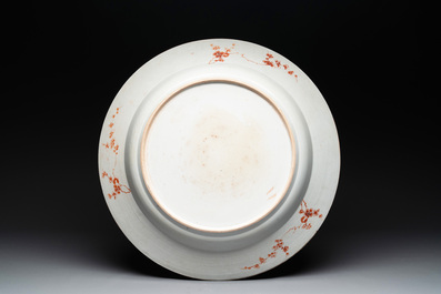 A massive Chinese Imari-rose dish with floral design, Yongzheng