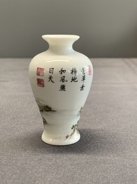 A small Chinese famille rose eggshell 'landscape' vase, Yongzheng mark, 20th C.