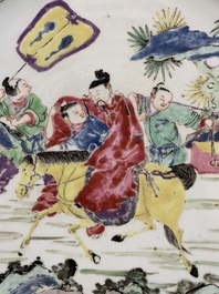 A Chinese famille rose 'Zhuang Yuan Ji Di 狀元及第' dish, Yongzheng/Qianlong