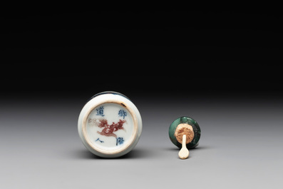 A Chinese blue, white and copper-red 'fisherman' snuff bottle, Qing Yang Dao Ren 卿陽道人 mark, 19th C.