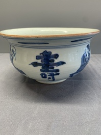 A Chinese blue and white 'star gods' censer, Kangxi