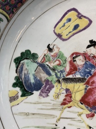 A Chinese famille rose 'Zhuang Yuan Ji Di 狀元及第' dish, Yongzheng/Qianlong