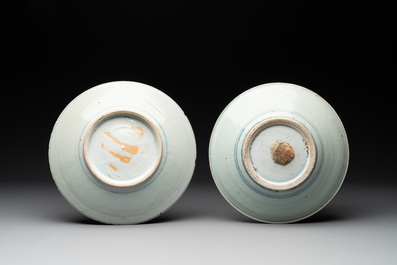 A varied collection of nine Chinese blue and white wares, Ming and later