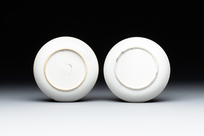 A collection of 12 pieces Chinese famille rose, vert and Imari-style cups and saucers, Yongzheng/Qianlong