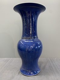 A Chinese gilt-decorated powder blue 'yenyen' vase, Kangxi