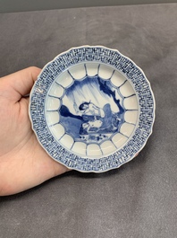 Six Chinese blue and white 'acupuncture' saucers, Kangxi