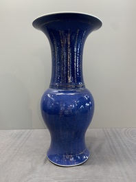 A Chinese gilt-decorated powder blue 'yenyen' vase, Kangxi