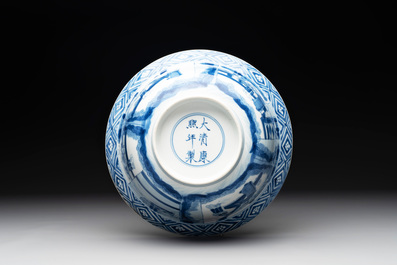 A Chinese blue and white 'Xi Xiang Ji' 'klapmuts' bowl, Kangxi mark and of the period