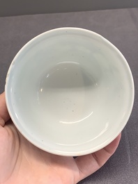 A Chinese blue and white 'figures and a phoenix' tea bowl and cover, Yongzheng