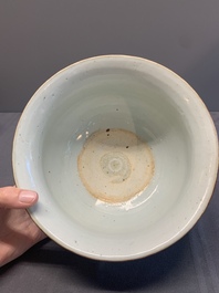 A Chinese blue and white 'star gods' censer, Kangxi